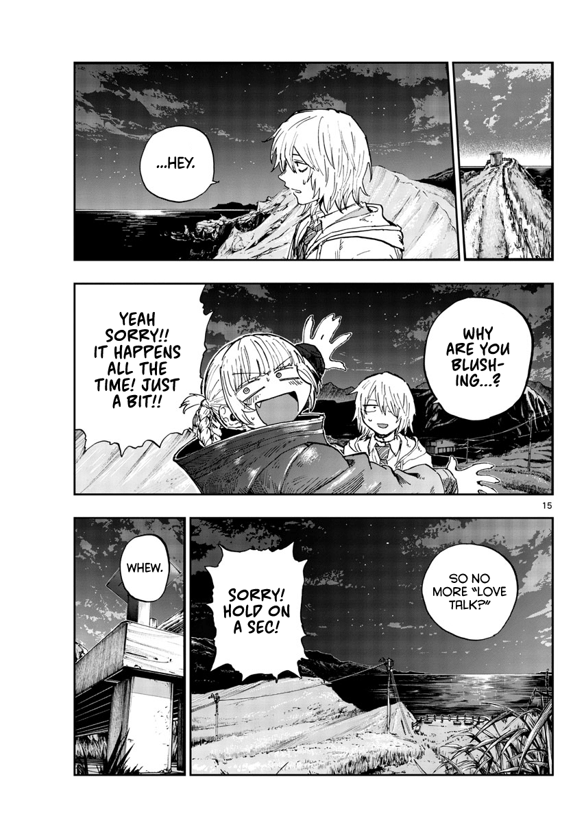 Read Call of the Night EN Manga Online