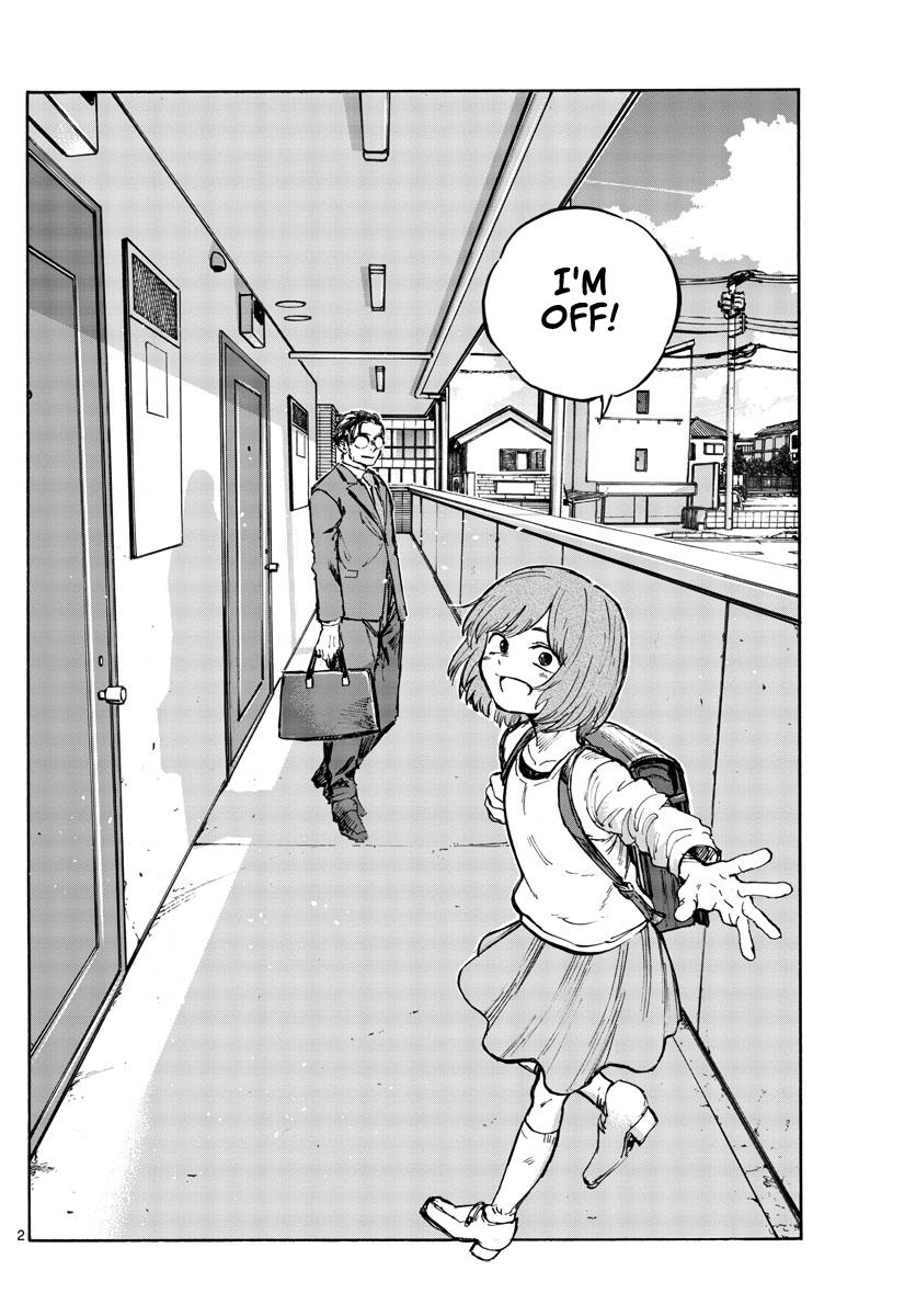 Read Call of the Night EN Manga Online