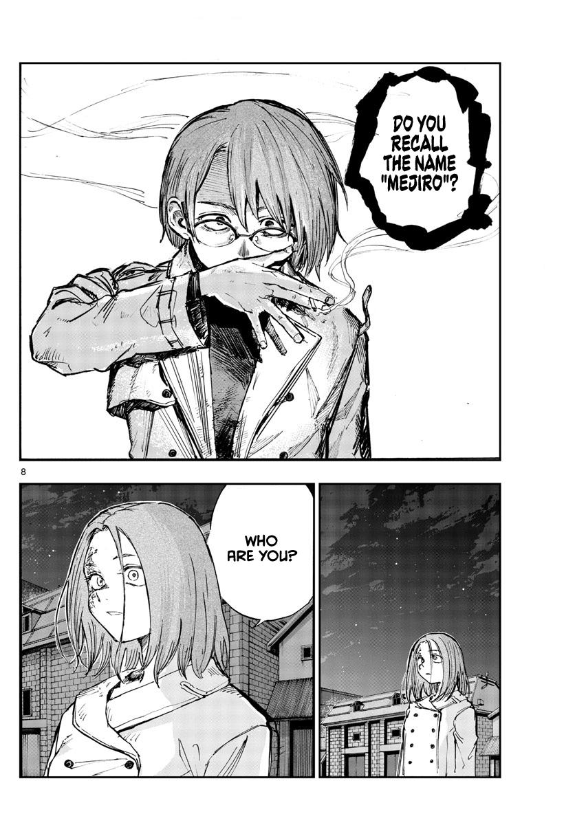 Read Call of the Night EN Manga Online