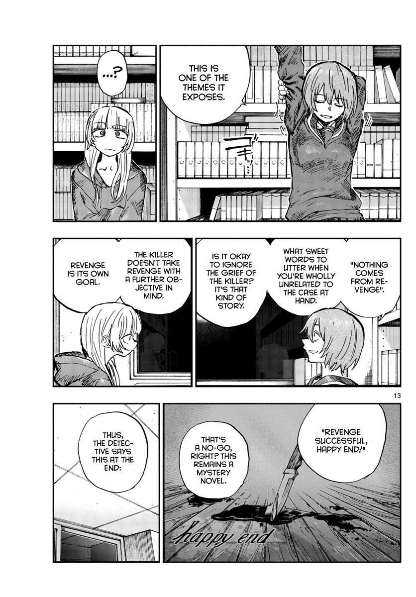 Read Call of the Night EN Manga Online