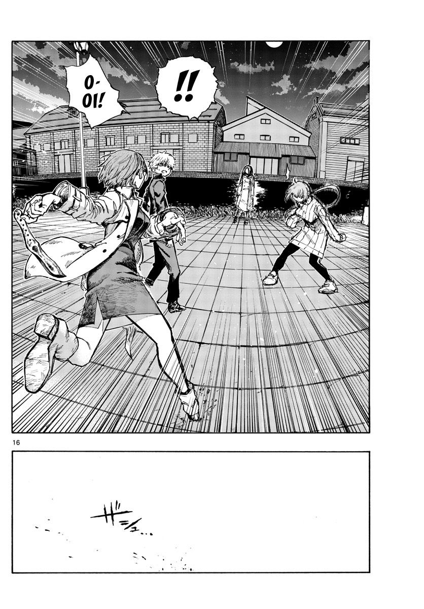 Read Call of the Night EN Manga Online