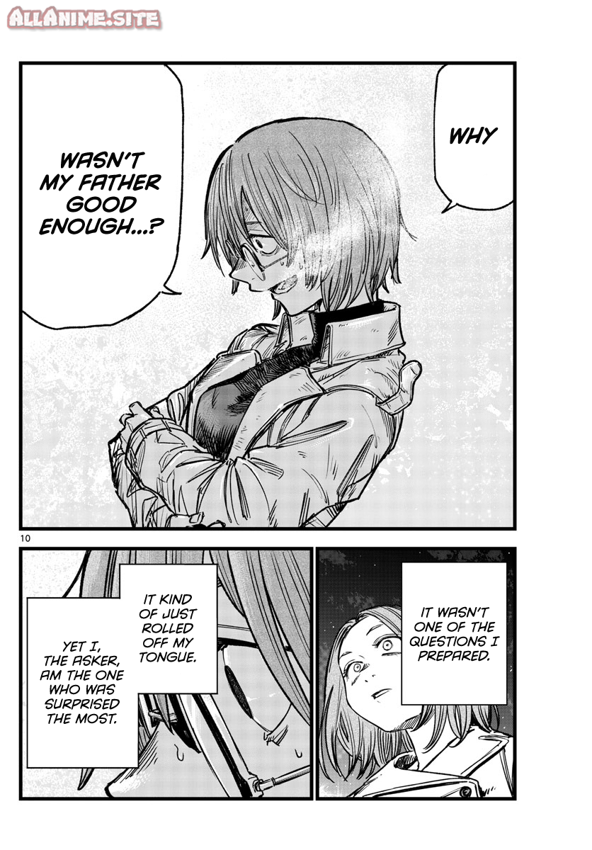 Read Call of the Night EN Manga Online