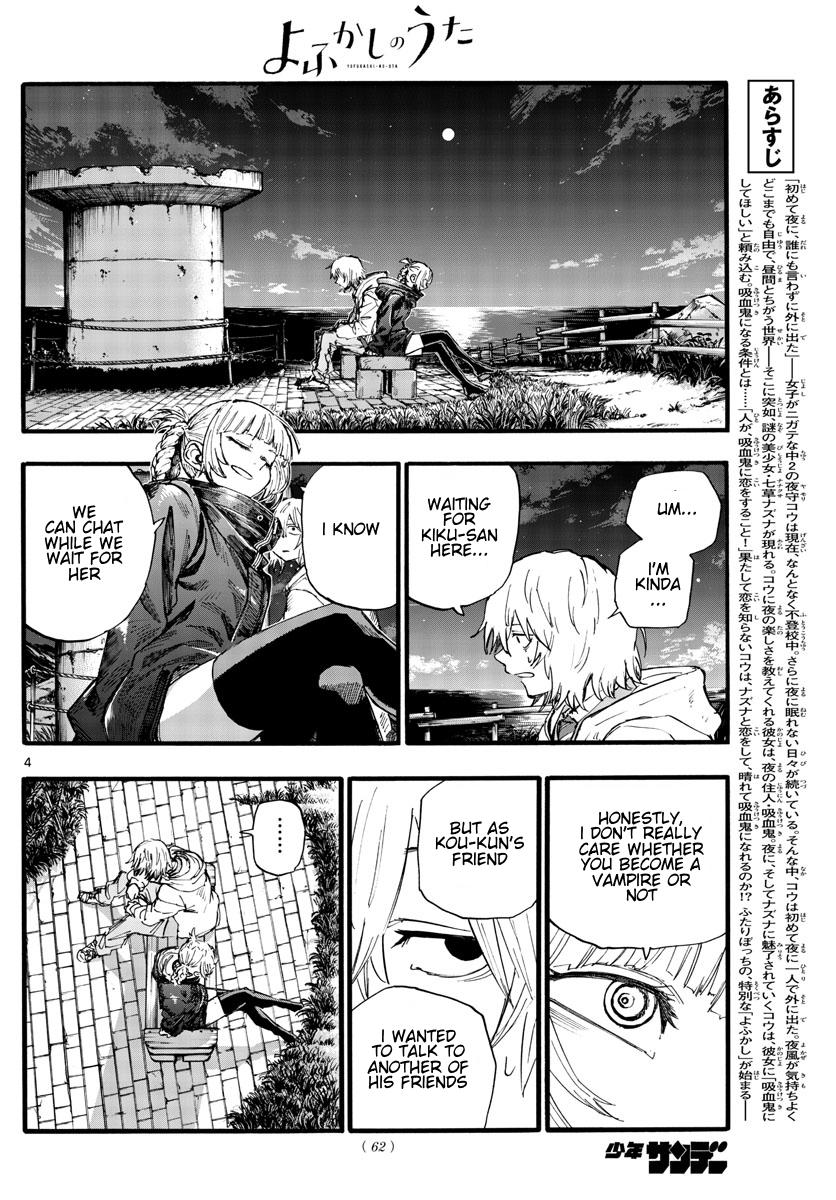 Read Call of the Night EN Manga Online