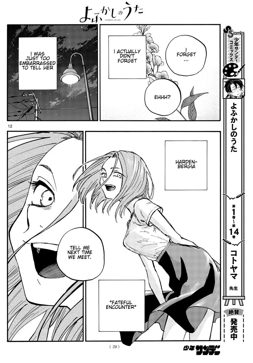 Read Call of the Night EN Manga Online