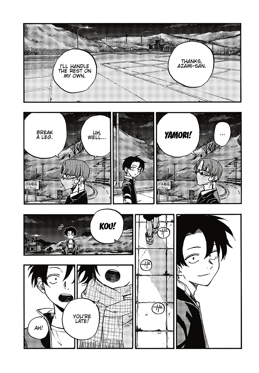 Read Call of the Night EN Manga Online