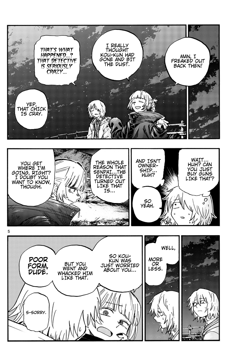 Read Call of the Night EN Manga Online