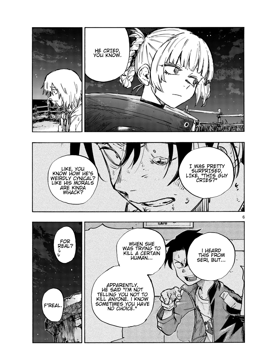 Read Call of the Night EN Manga Online