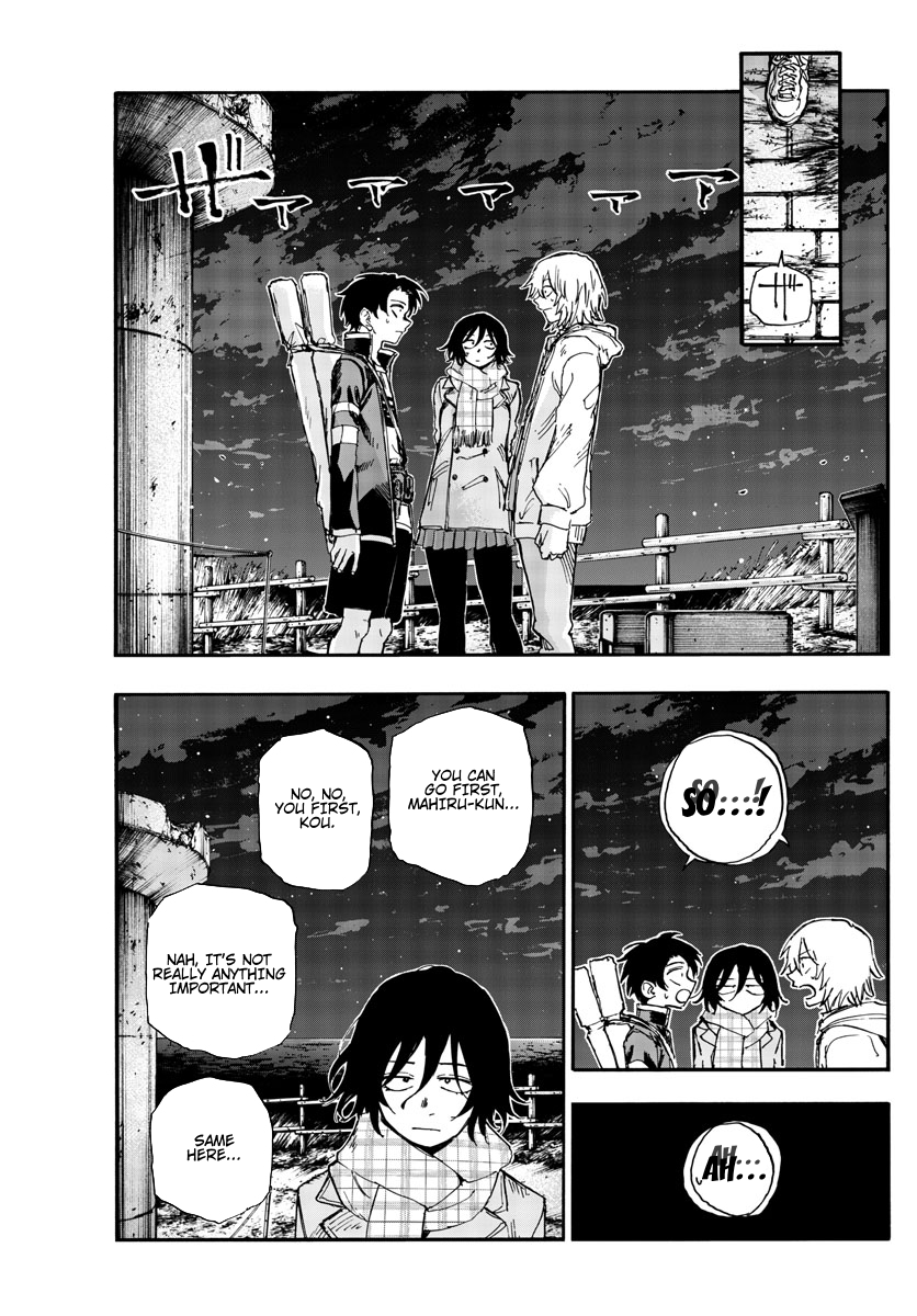 Read Call of the Night EN Manga Online