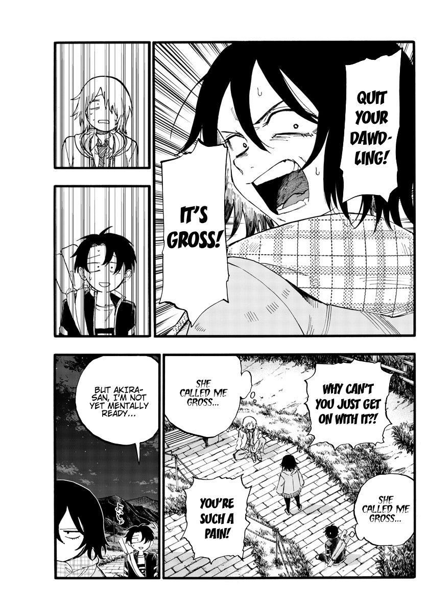 Read Call of the Night EN Manga Online