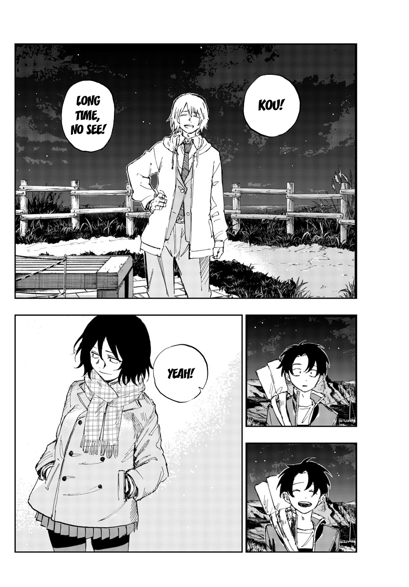 Read Call of the Night EN Manga Online