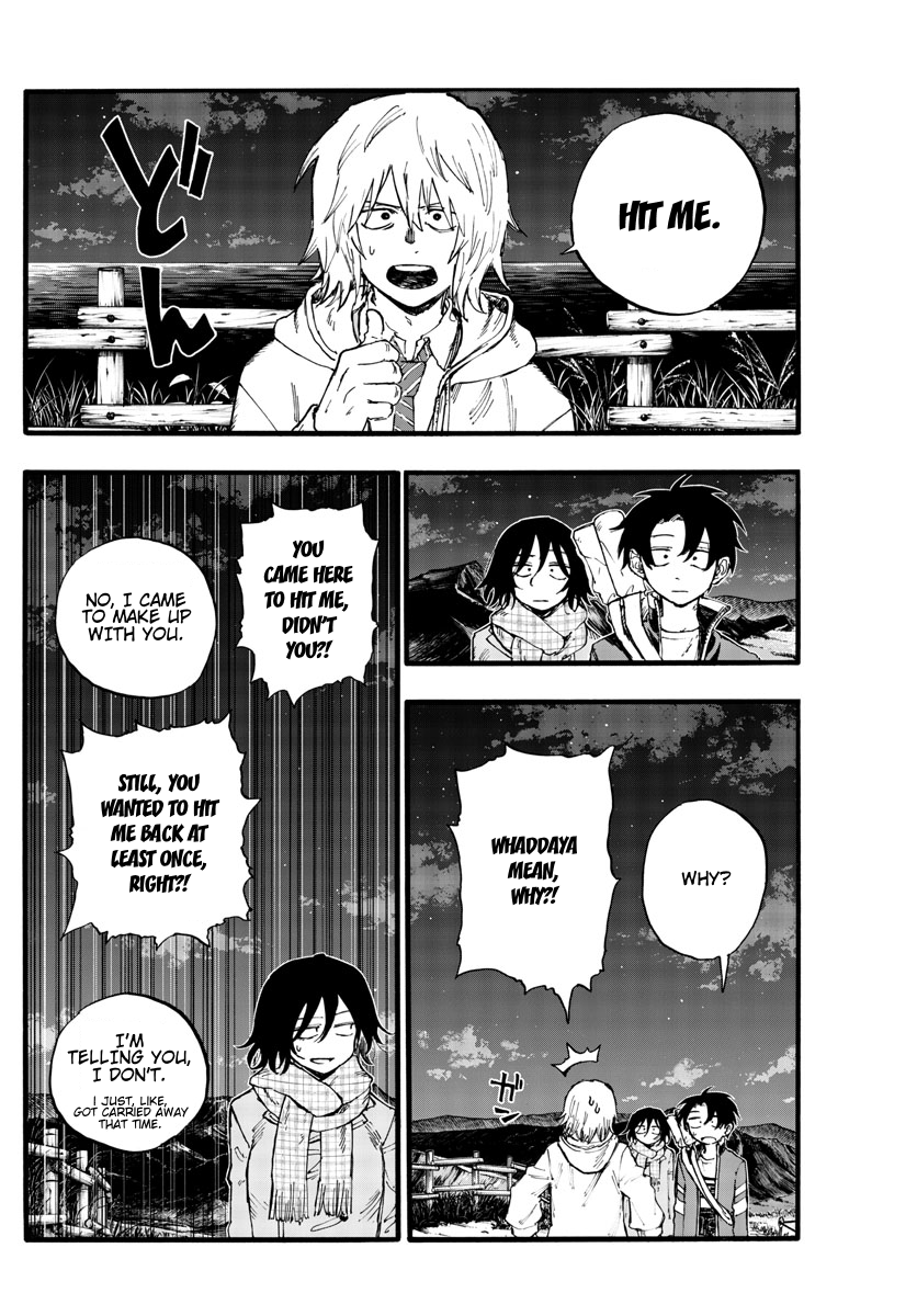 Read Call of the Night EN Manga Online