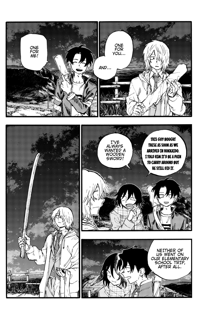 Read Call of the Night EN Manga Online