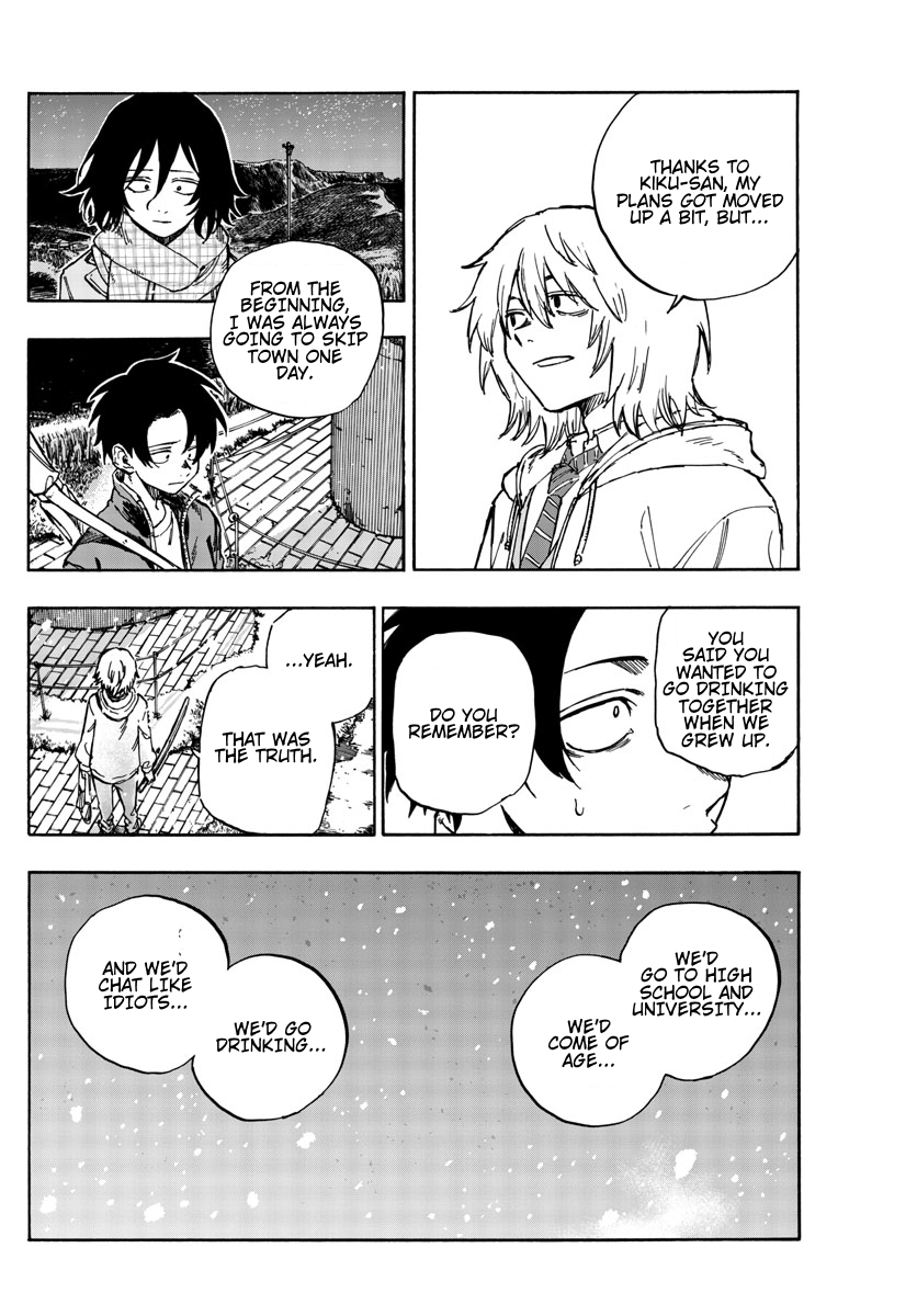 Read Call of the Night EN Manga Online