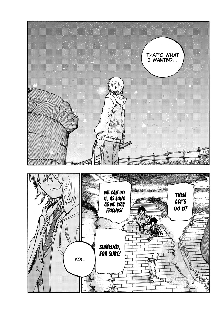 Read Call of the Night EN Manga Online