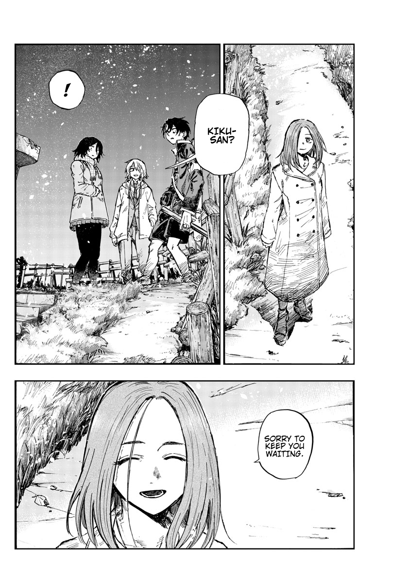 Read Call of the Night EN Manga Online