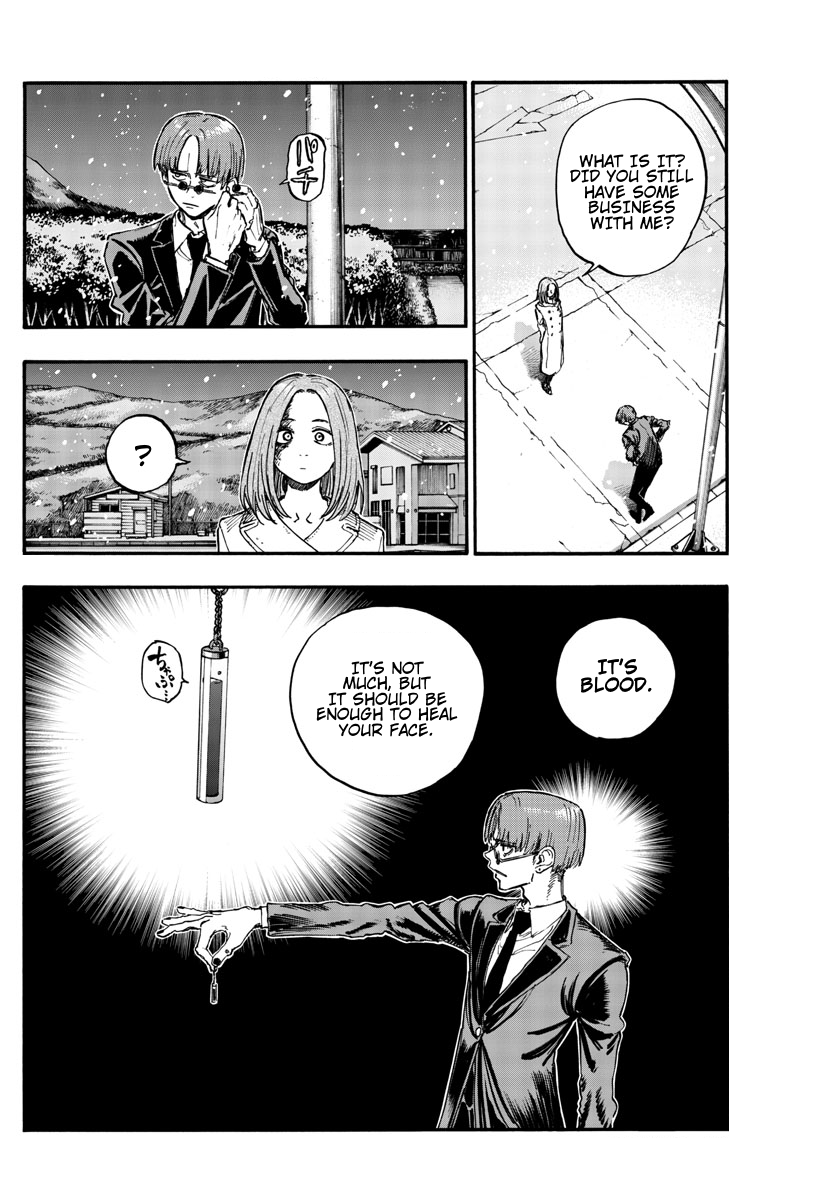 Read Call of the Night EN Manga Online