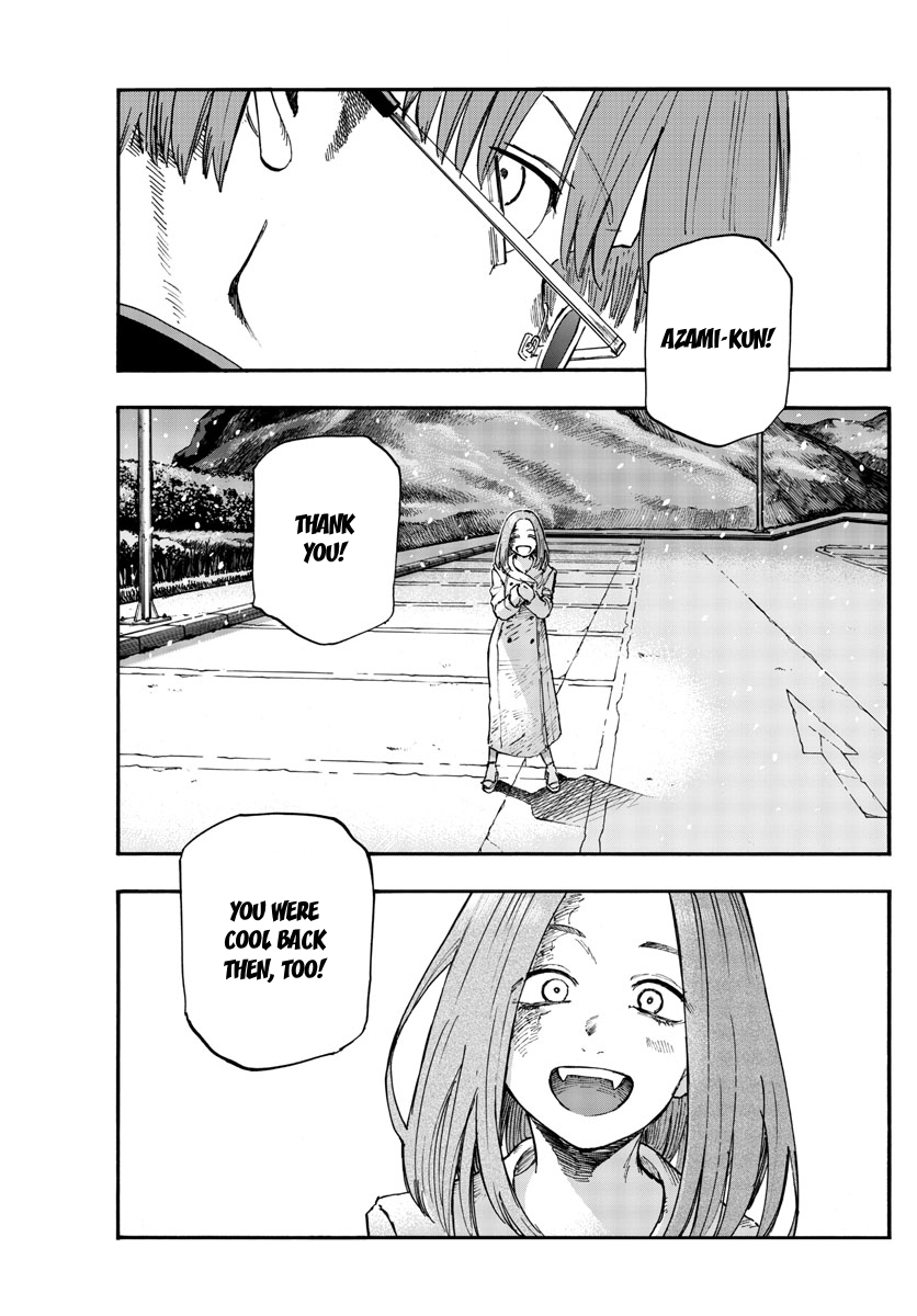 Read Call of the Night EN Manga Online