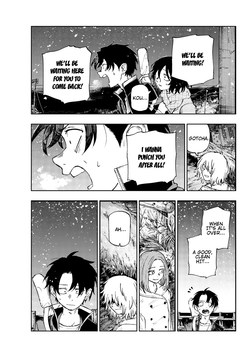 Read Call of the Night EN Manga Online