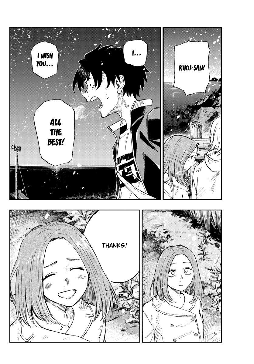 Read Call of the Night EN Manga Online