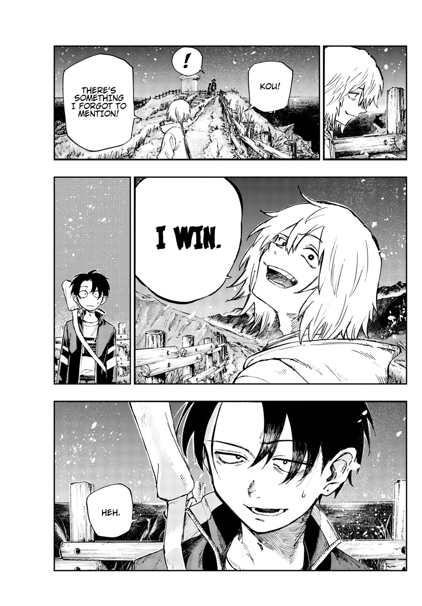 Read Call of the Night EN Manga Online