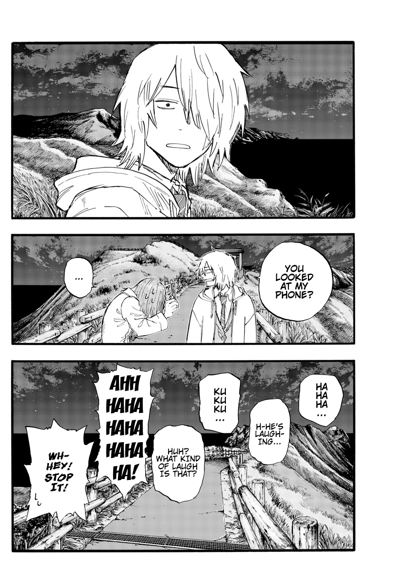 Read Call of the Night EN Manga Online