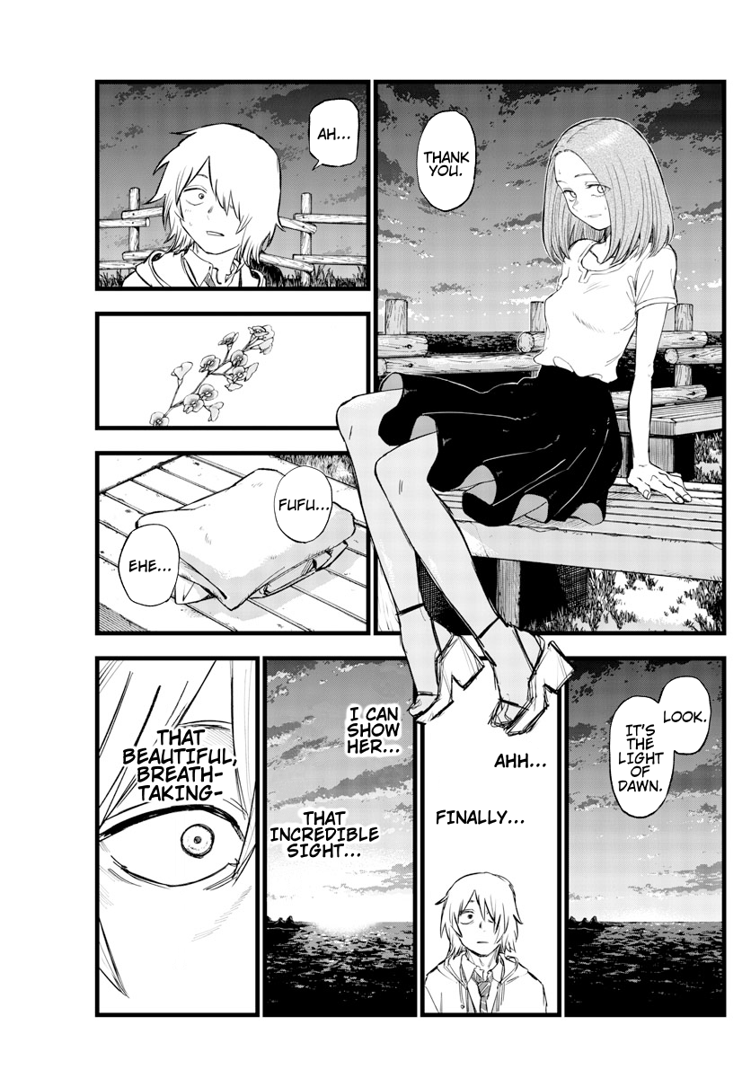 Read Call of the Night EN Manga Online