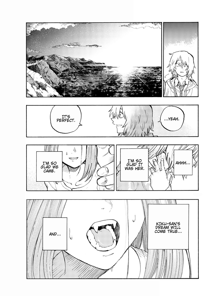 Read Call of the Night EN Manga Online