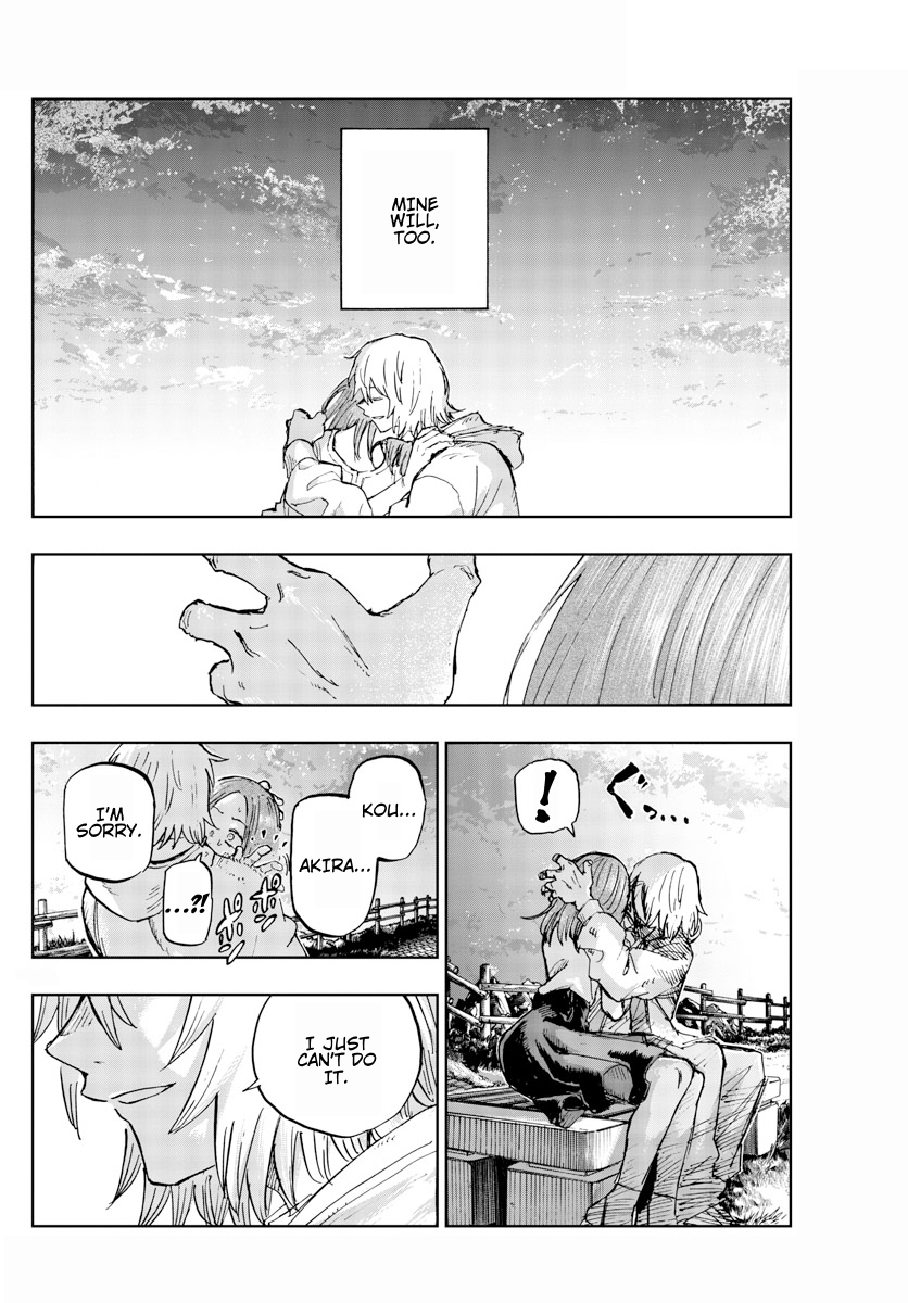 Read Call of the Night EN Manga Online