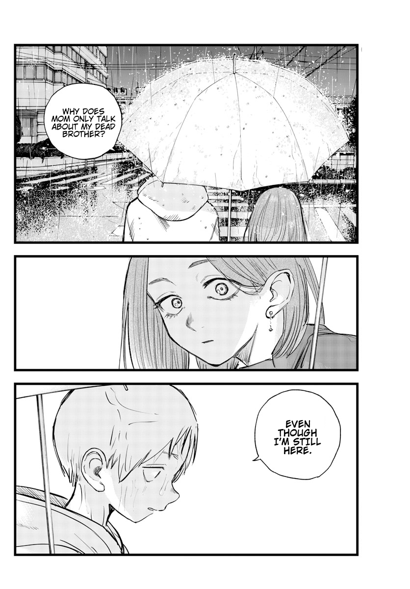 Read Call of the Night EN Manga Online