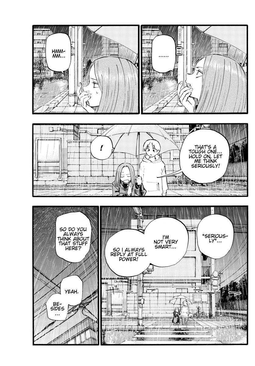 Read Call of the Night EN Manga Online