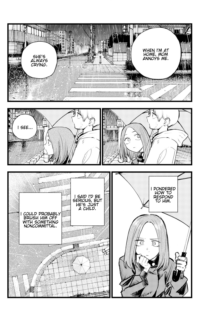 Read Call of the Night EN Manga Online