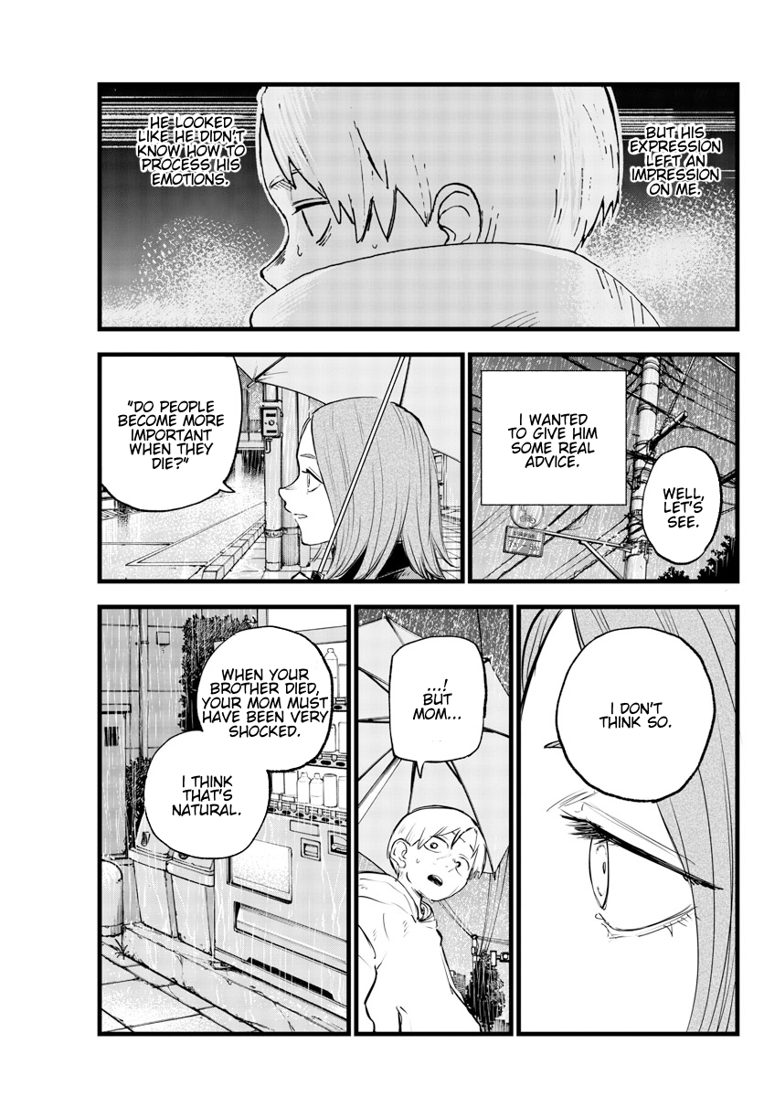 Read Call of the Night EN Manga Online