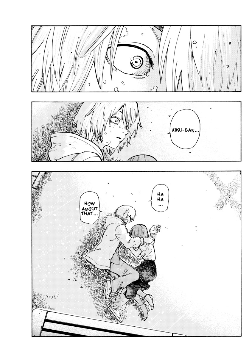 Read Call of the Night EN Manga Online