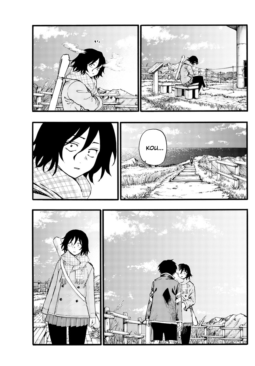 Read Call of the Night EN Manga Online