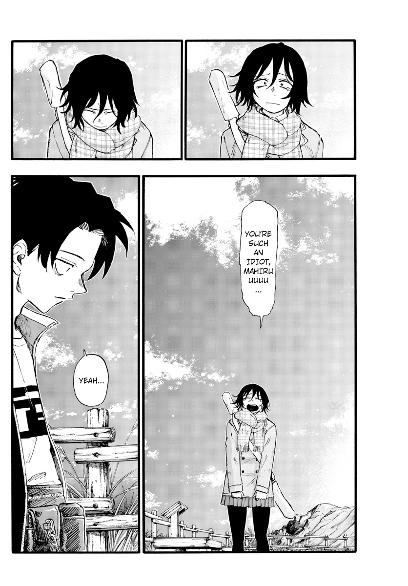 Read Call of the Night EN Manga Online