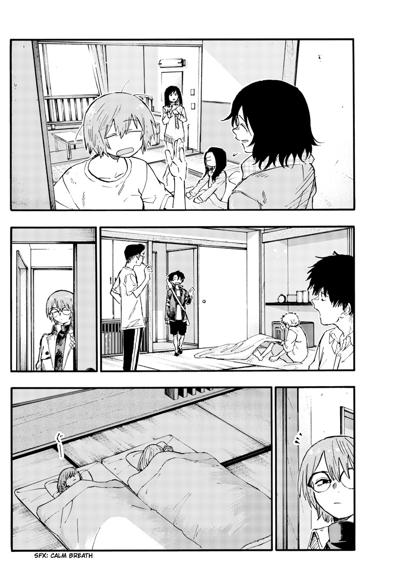 Read Call of the Night EN Manga Online