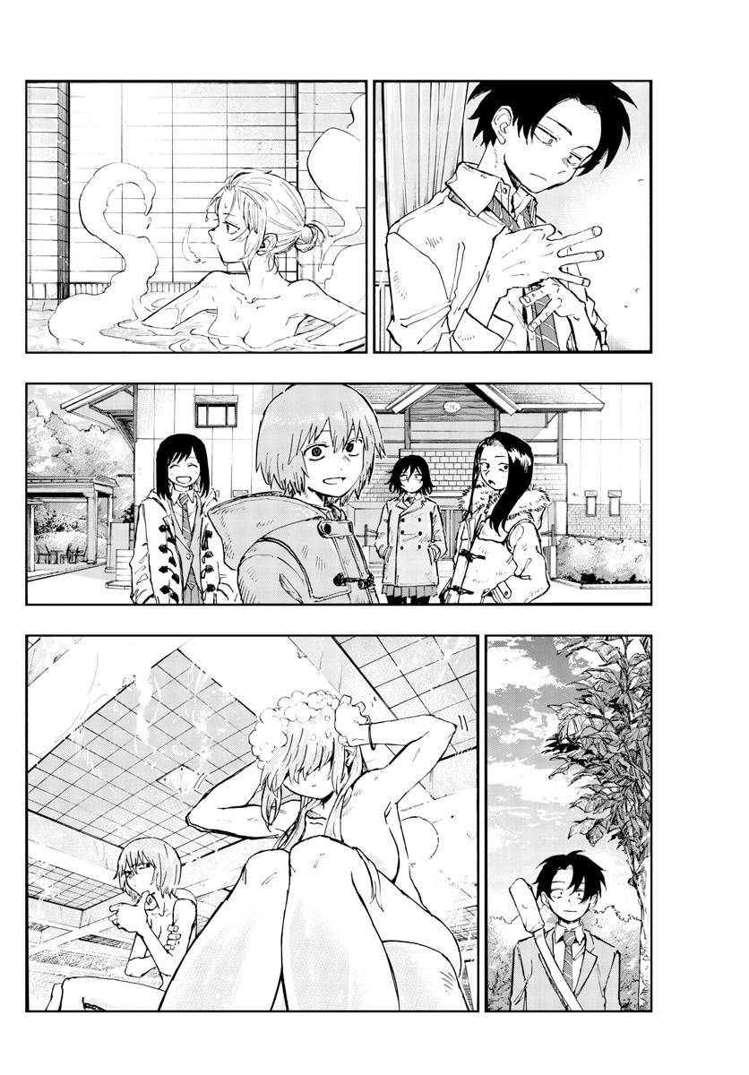 Read Call of the Night EN Manga Online