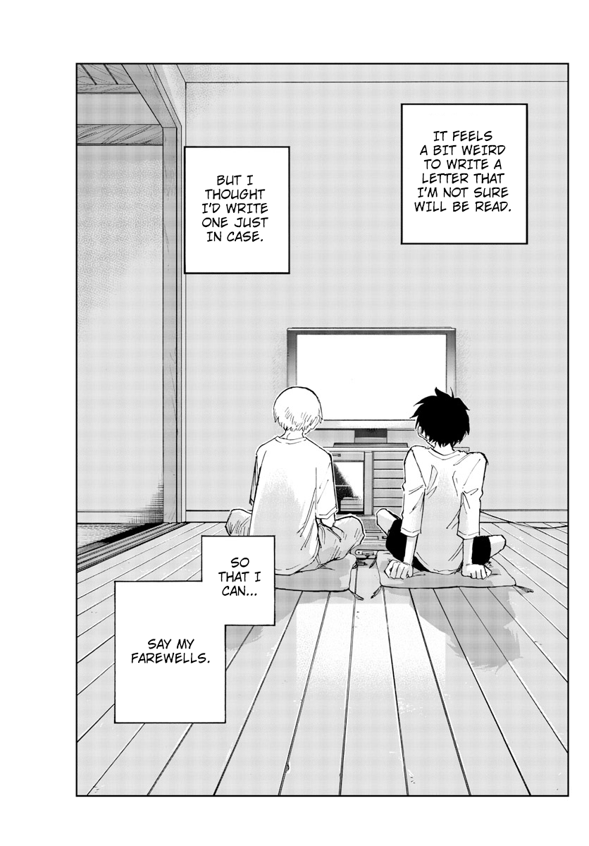 Read Call of the Night EN Manga Online