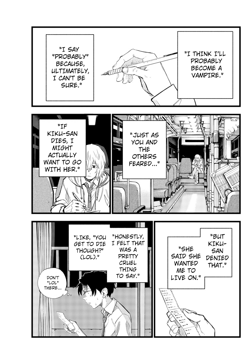 Read Call of the Night EN Manga Online