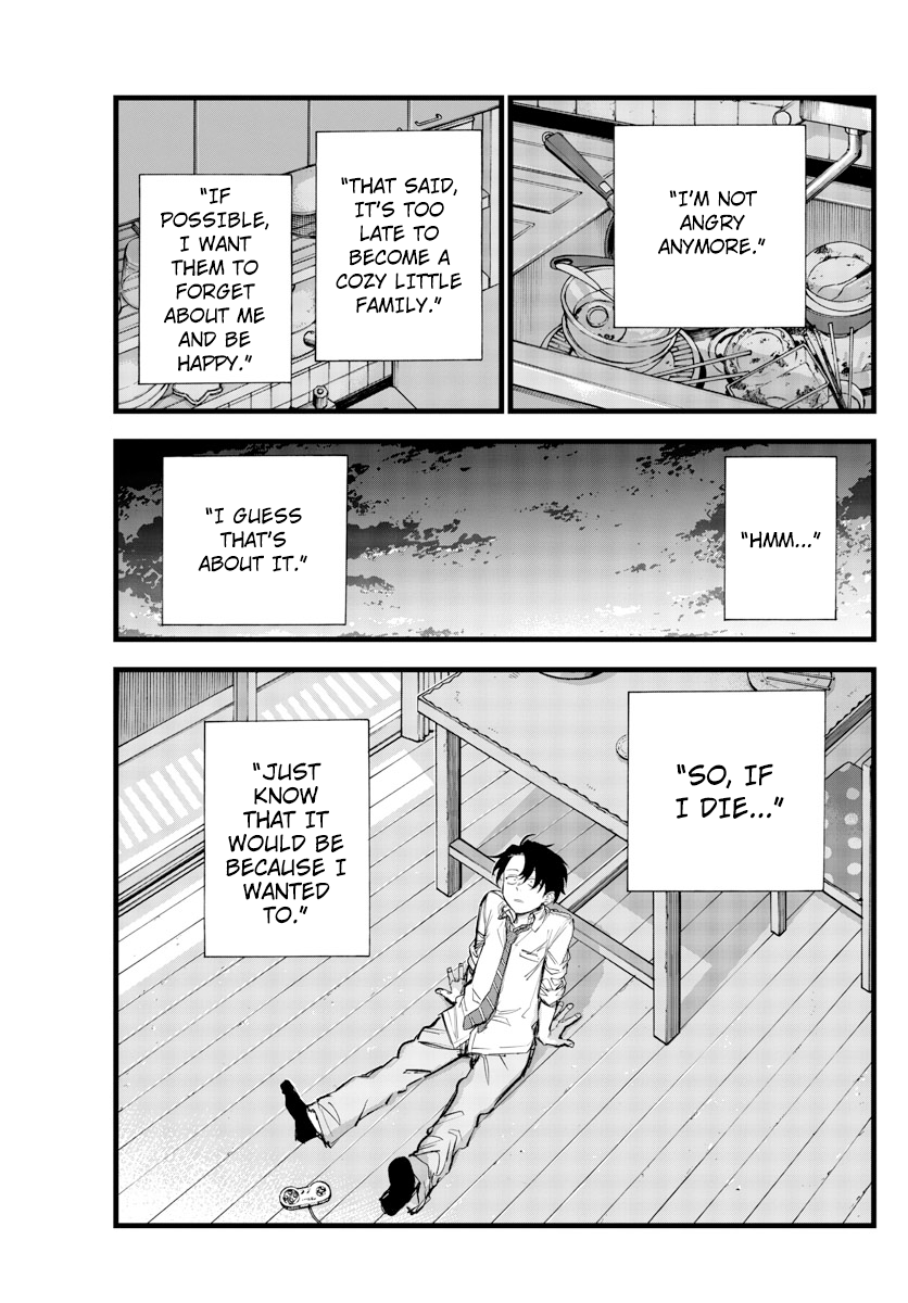 Read Call of the Night EN Manga Online