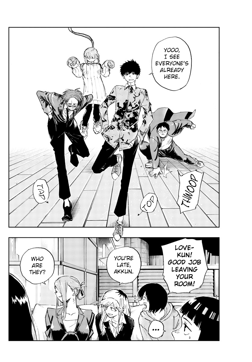 Read Call of the Night EN Manga Online