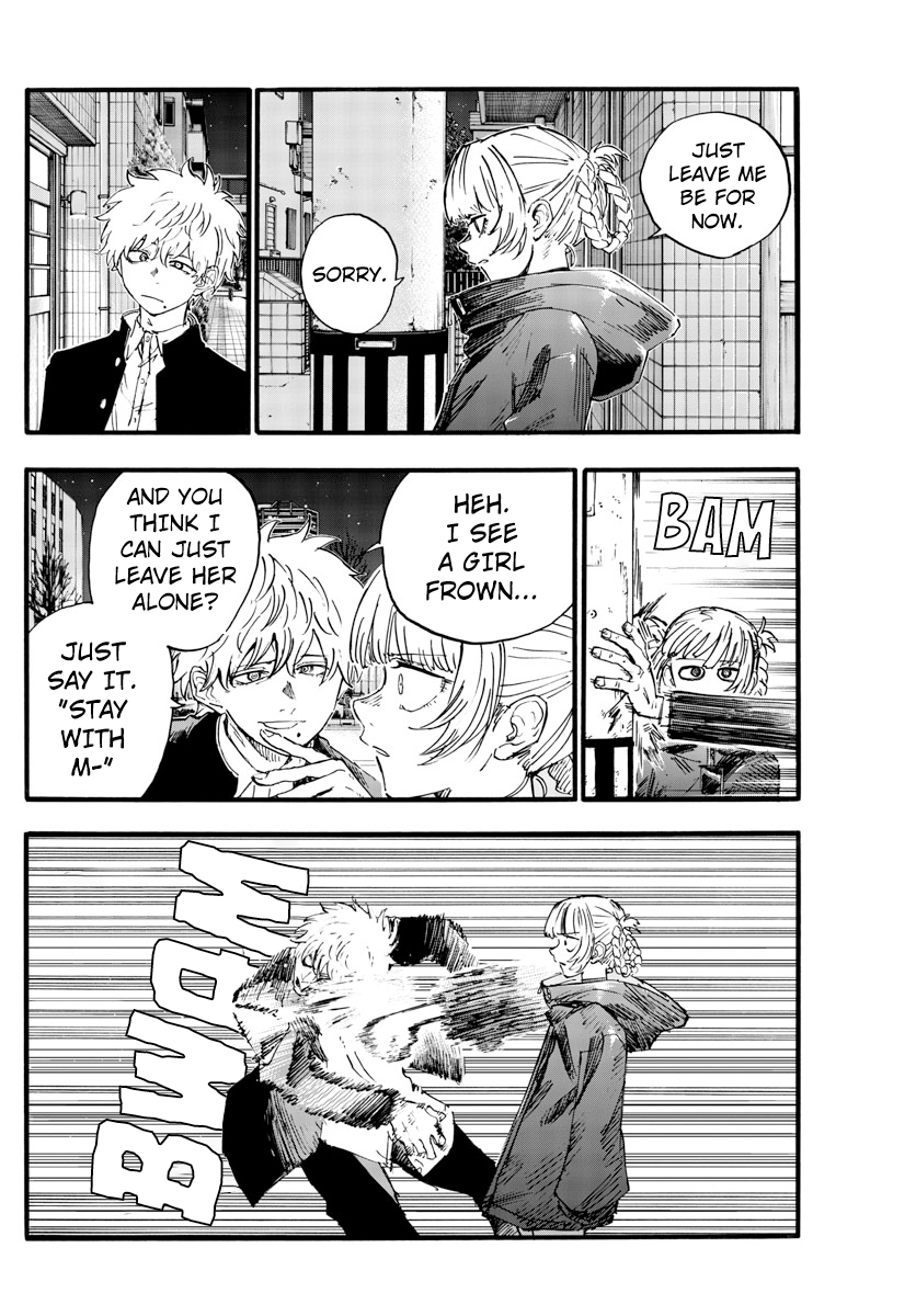 Read Call of the Night EN Manga Online