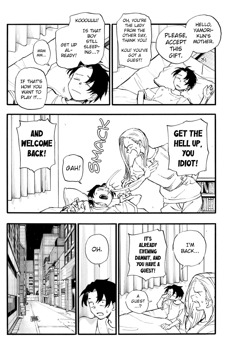 Read Call of the Night EN Manga Online