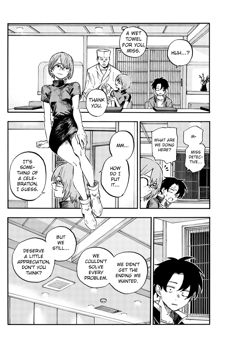 Read Call of the Night EN Manga Online