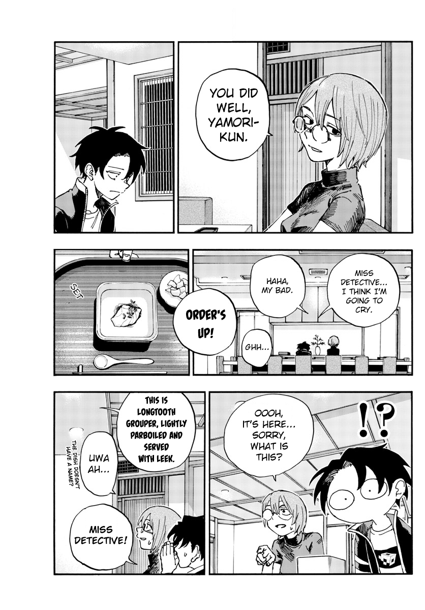 Read Call of the Night EN Manga Online