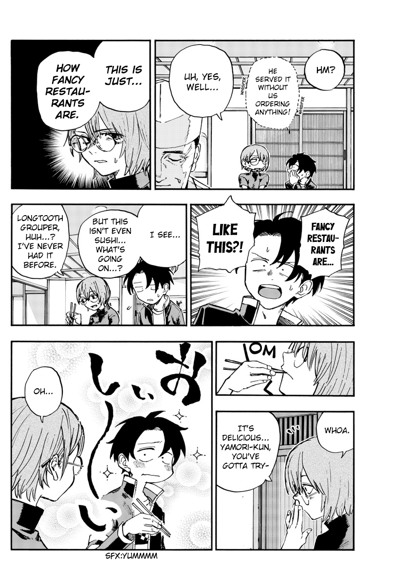 Read Call of the Night EN Manga Online