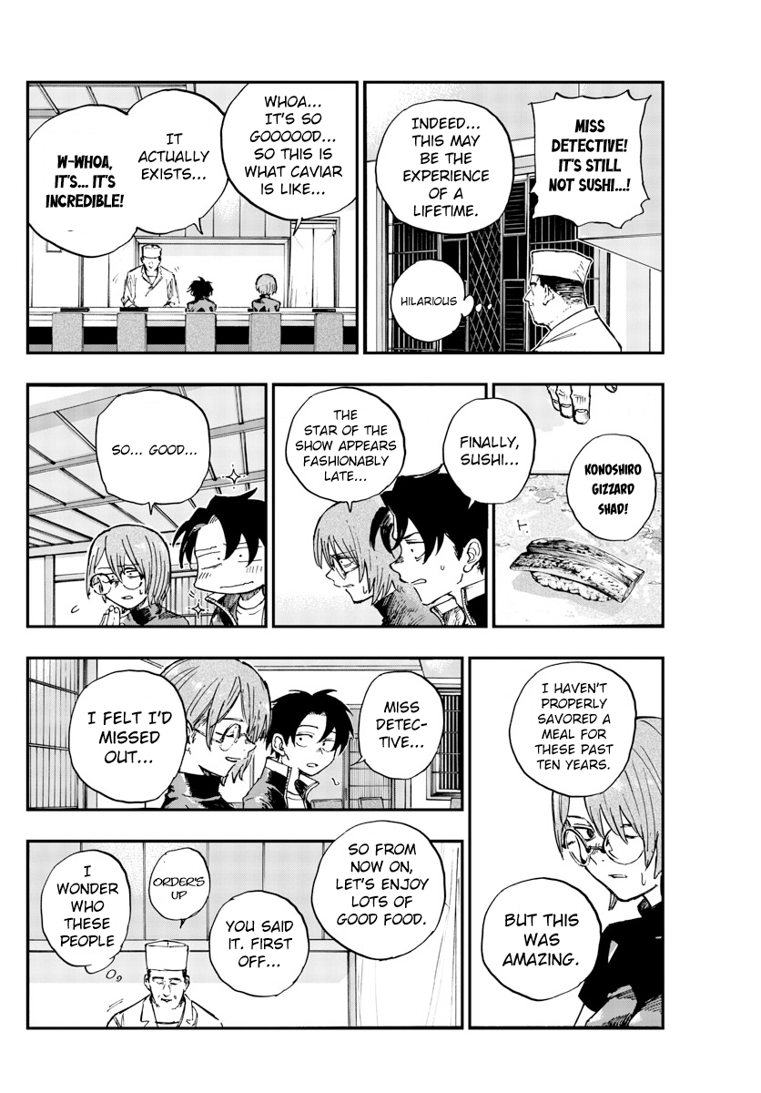 Read Call of the Night EN Manga Online