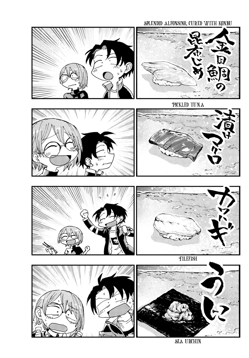 Read Call of the Night EN Manga Online