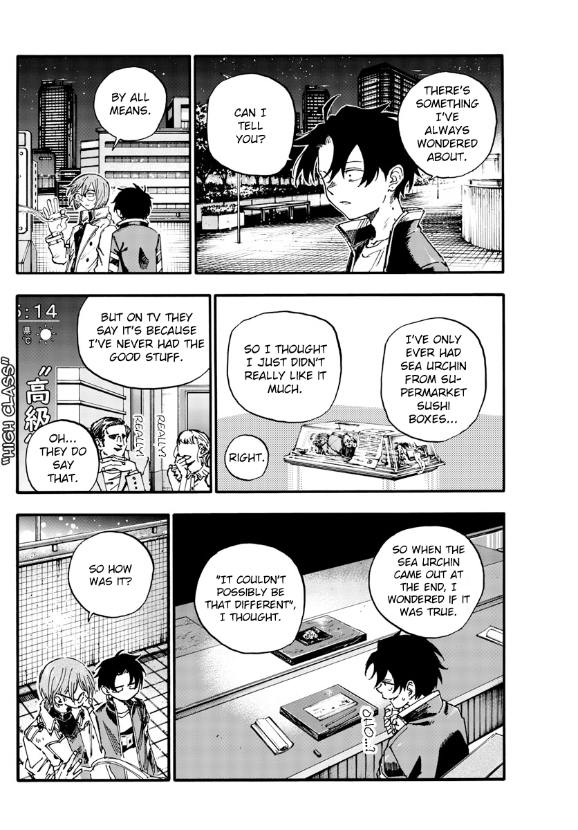 Read Call of the Night EN Manga Online