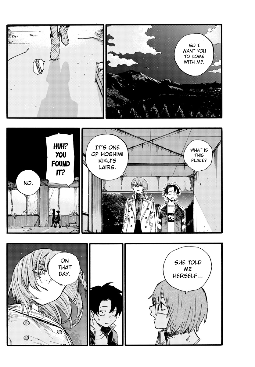 Read Call of the Night EN Manga Online